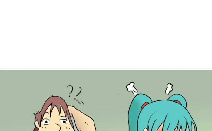 84 刺激 第13页