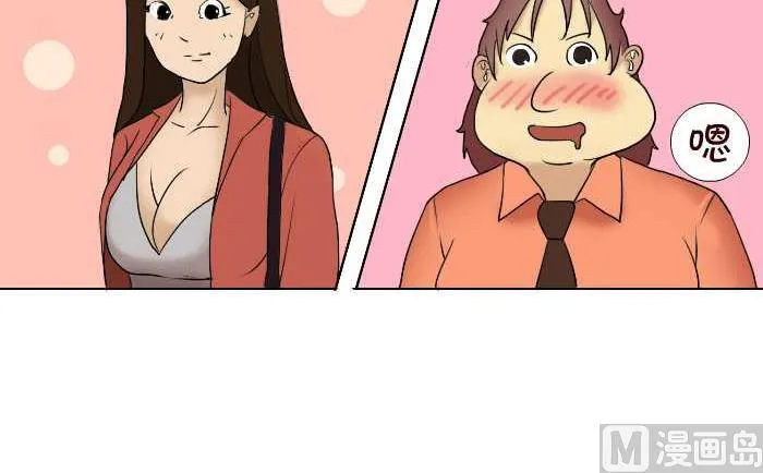 89 还价 第6页