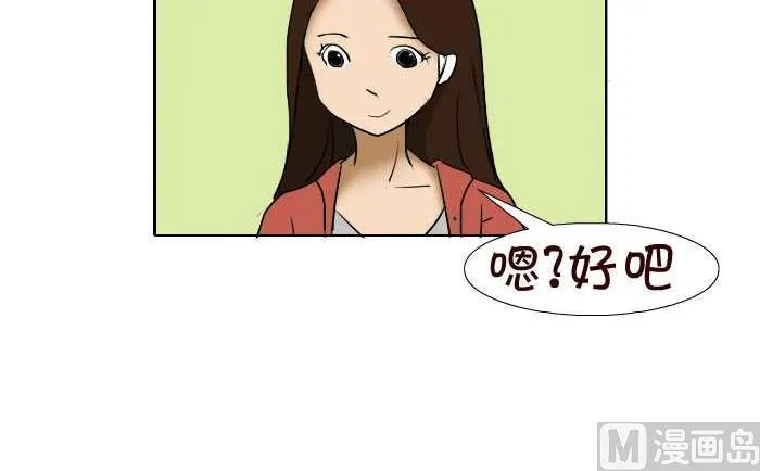 89 还价 第9页