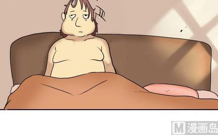 89 还价 第12页