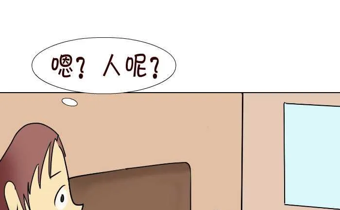 89 还价 第13页