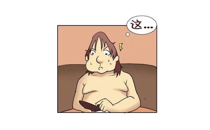 89 还价 第16页