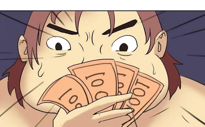 89 还价 第17页