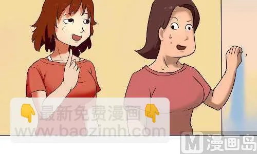 92 便秘 第6页