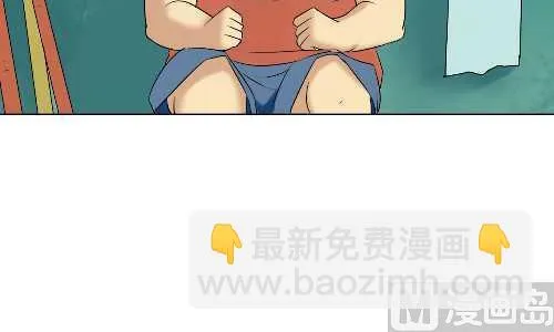 92 便秘 第9页