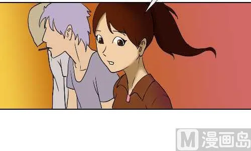 93 劫了 第9页