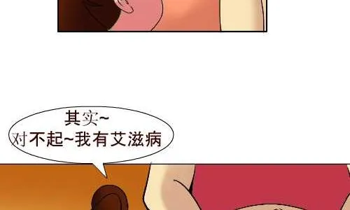 93 劫了 第11页
