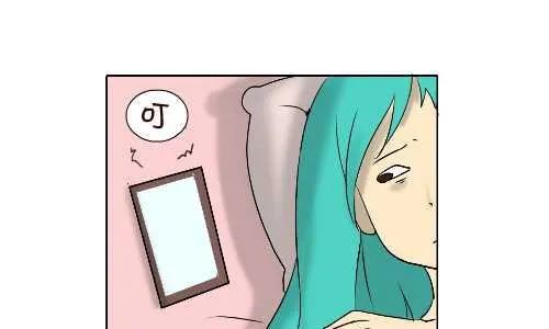 94 告白 第4页