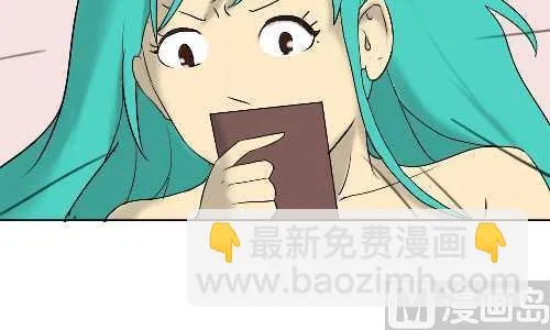 94 告白 第6页