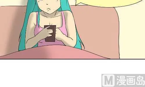 94 告白 第9页