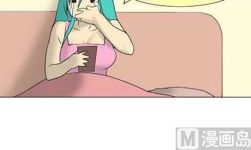 94 告白 第12页