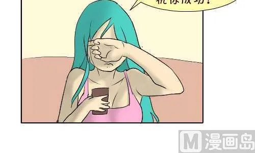 94 告白 第15页