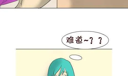 94 告白 第17页