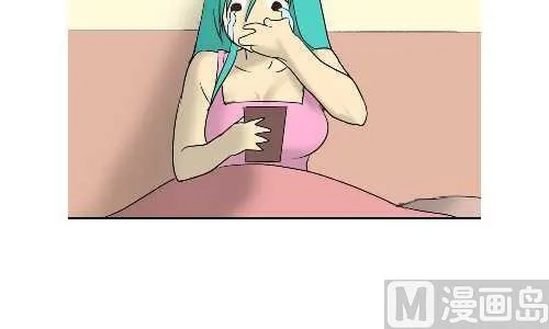 94 告白 第18页