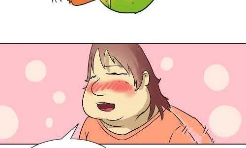 98 橙子妙用 第11页