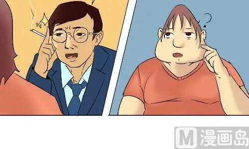 99 谢恩 第9页