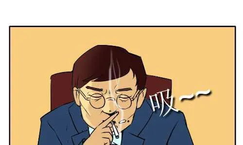 99 谢恩 第10页