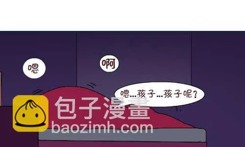 100 风大 第4页