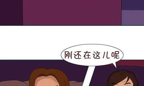 100 风大 第5页