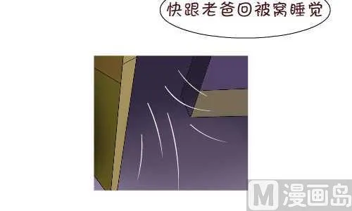 100 风大 第12页