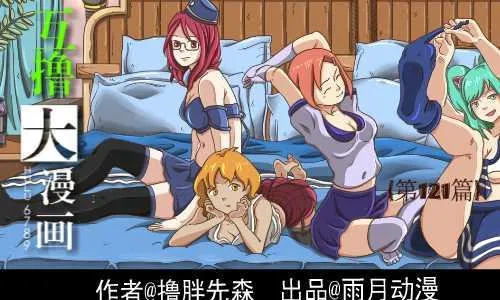 101 书法 第1页
