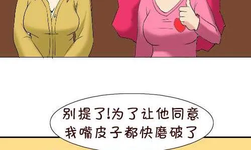 102 包包 第5页