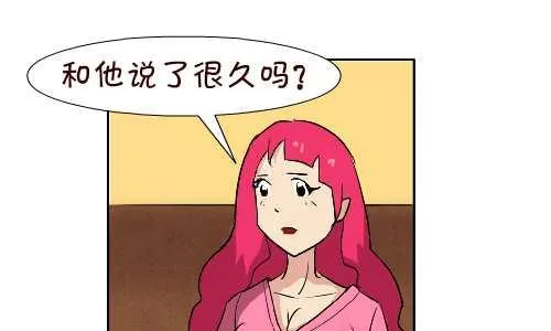 102 包包 第7页