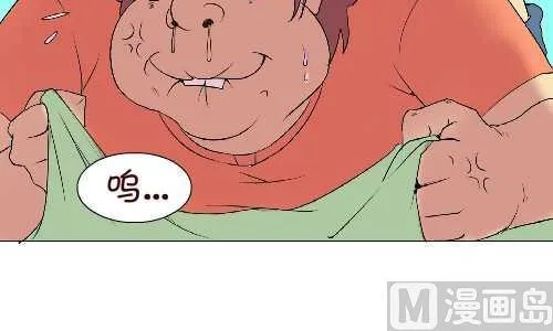 105 打针 第9页