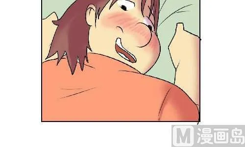105 打针 第12页