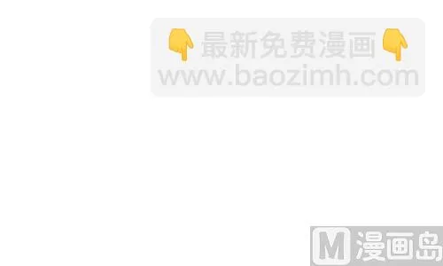 105 打针 第18页