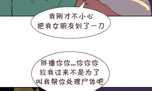 106 求助 第5页