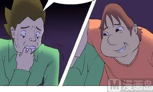 106 求助 第6页