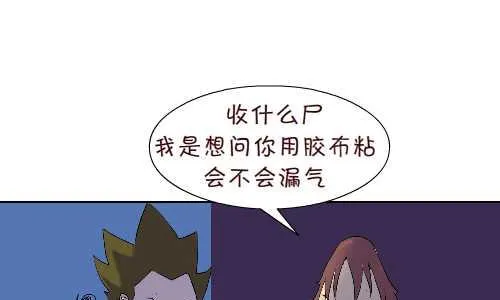 106 求助 第7页