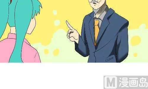 107 相亲 第3页