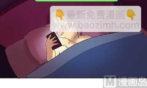 108 短信 第3页