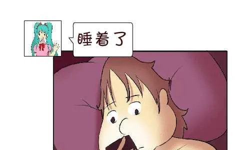 108 短信 第4页