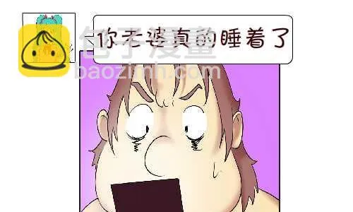 108 短信 第7页