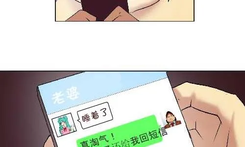 108 短信 第8页
