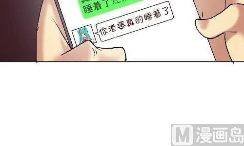 108 短信 第9页
