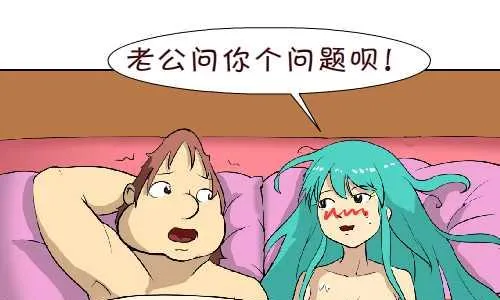 109 问题 第4页