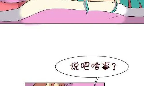 109 问题 第5页