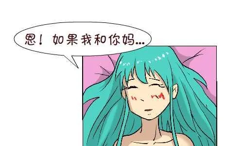 109 问题 第7页
