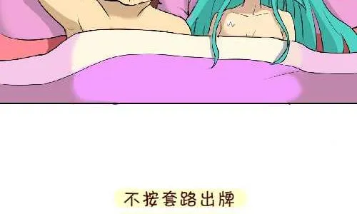 109 问题 第11页