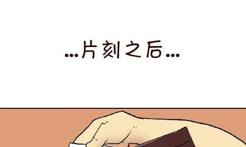 110 习惯 第7页