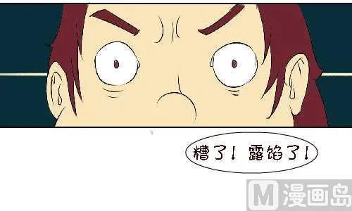110 习惯 第9页