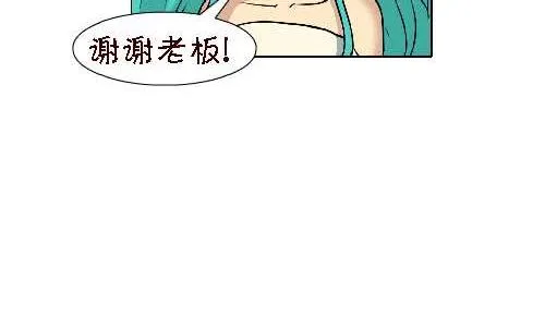 110 习惯 第11页