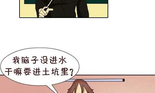 111 提问 第8页