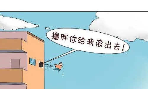 111 提问 第11页