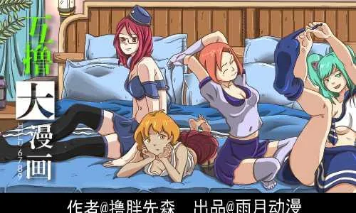 112 珍藏 第1页