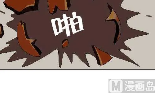 112 珍藏 第3页